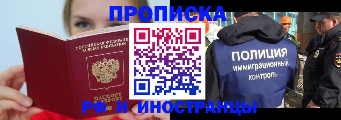 форма 3 в Новом Осколе